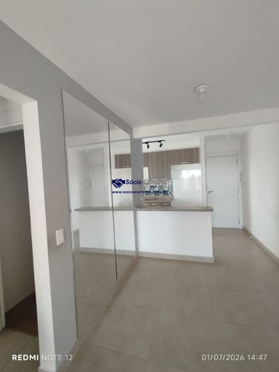 Apartamento, 2 quartos, 61 m² - Foto 4