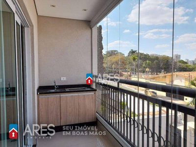 Apartamento, 2 quartos, 82 m² - Foto 2
