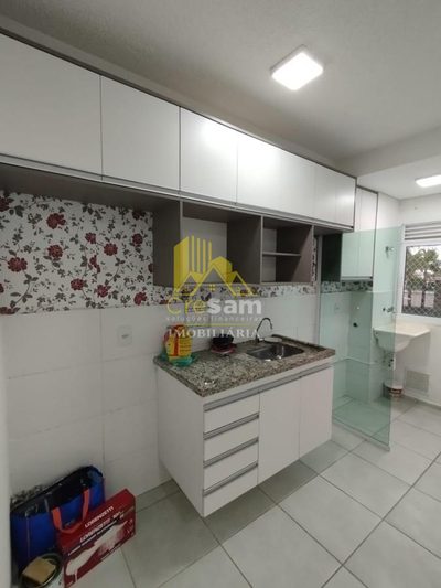Apartamento, 2 quartos, 43 m² - Foto 1
