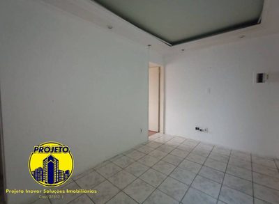 Apartamento, 2 quartos, 45 m² - Foto 3