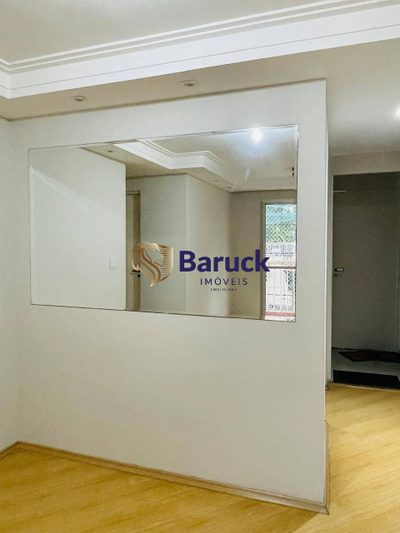 Apartamento, 2 quartos - Foto 2