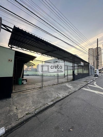 Terreno, 574 m² - Foto 1