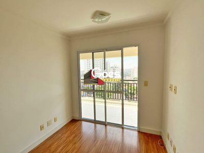 Apartamento, 2 quartos, 67 m² - Foto 3