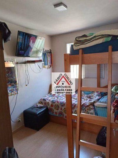 Apartamento, 2 quartos, 63 m² - Foto 3