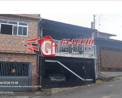Sobrado, 2 quartos - Foto 1