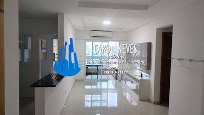 Apartamento, 2 quartos, 82 m² - Foto 2