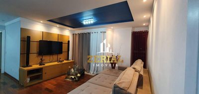 Apartamento, 3 quartos, 123 m² - Foto 1