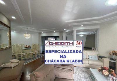 Apartamento, 4 quartos, 182 m² - Foto 1