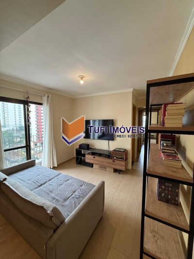 Apartamento, 2 quartos, 56 m² - Foto 1