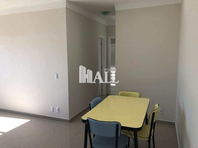 Apartamento, 2 quartos, 68 m² - Foto 3