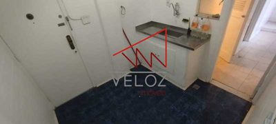 Apartamento, 2 quartos, 75 m² - Foto 5