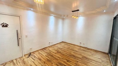 Apartamento, 2 quartos, 61 m² - Foto 1