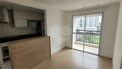 Apartamento, 2 quartos, 57 m² - Foto 1