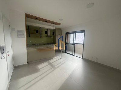 Apartamento, 1 quarto, 51 m² - Foto 2