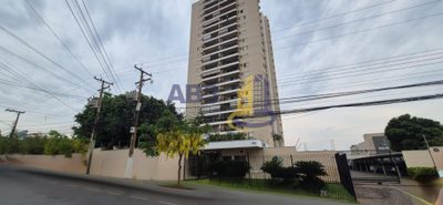 Apartamento, 3 quartos, 125 m² - Foto 1