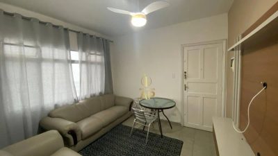 Apartamento, 2 quartos, 54 m² - Foto 1