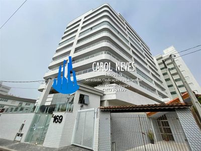 Apartamento, 2 quartos, 75 m² - Foto 3