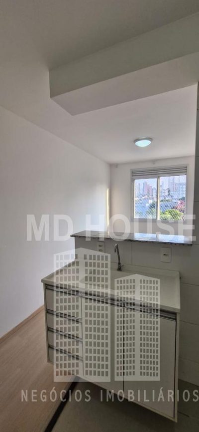 Apartamento, 2 quartos, 40 m² - Foto 4