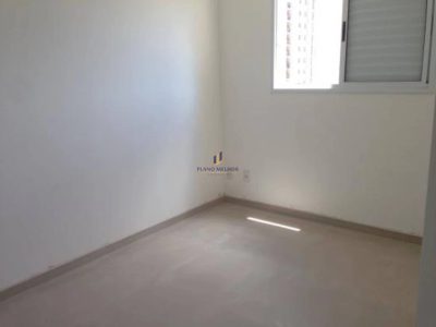 Apartamento, 2 quartos, 66 m² - Foto 4