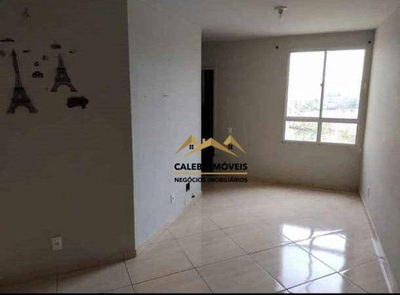 Apartamento, 2 quartos, 48 m² - Foto 3