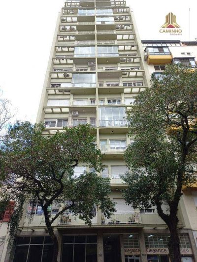Apartamento, 2 quartos, 75 m² - Foto 1