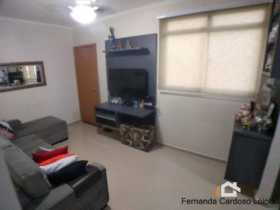 Apartamento, 2 quartos, 44 m² - Foto 1