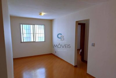 Apartamento, 2 quartos, 58 m² - Foto 2
