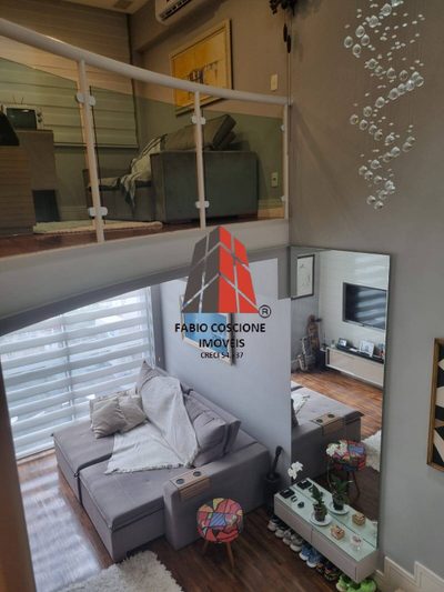 Apartamento, 2 quartos, 74 m² - Foto 1