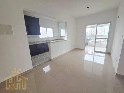 Apartamento, 2 quartos, 62 m² - Foto 3