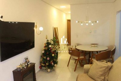 Apartamento, 2 quartos, 58 m² - Foto 3