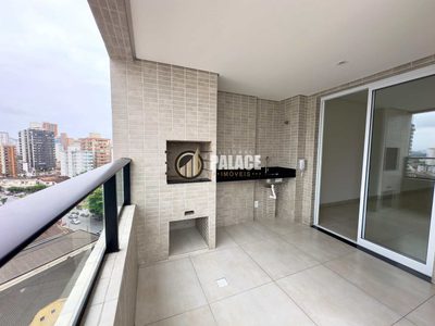 Apartamento, 2 quartos, 62 m² - Foto 3