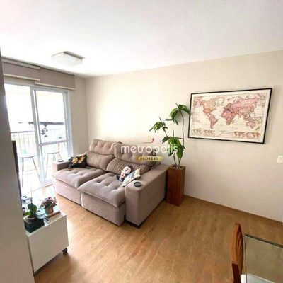Apartamento, 2 quartos, 68 m² - Foto 1