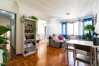 Apartamento, 2 quartos, 90 m² - Foto 1
