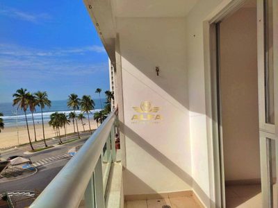 Apartamento, 2 quartos, 80 m² - Foto 1
