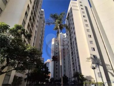 Apartamento, 2 quartos, 48 m² - Foto 1