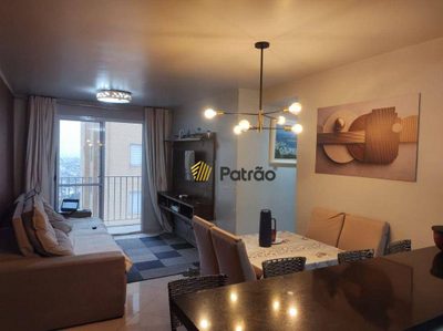 Apartamento, 3 quartos, 68 m² - Foto 1