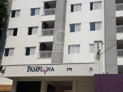 Apartamento, 2 quartos, 71 m² - Foto 1