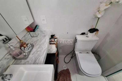 Apartamento, 3 quartos, 112 m² - Foto 1