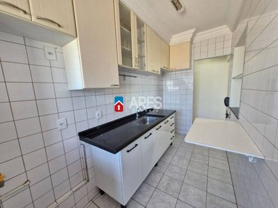 Apartamento, 2 quartos, 70 m² - Foto 1
