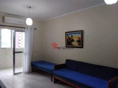 Apartamento, 1 quarto, 52 m² - Foto 1