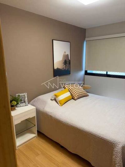 Apartamento, 2 quartos, 64 m² - Foto 1