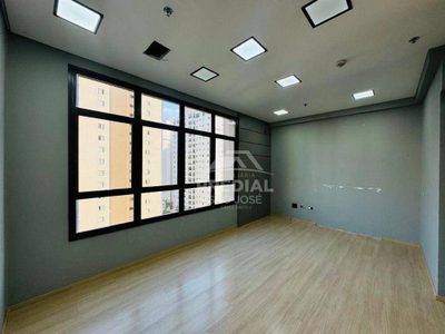 Sala-Conjunto, 54 m² - Foto 1