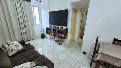 Apartamento, 2 quartos, 56 m² - Foto 4