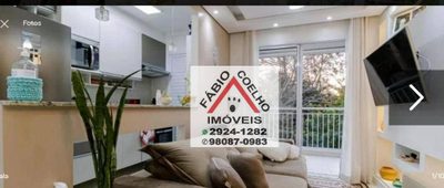 Apartamento, 3 quartos, 63 m² - Foto 1