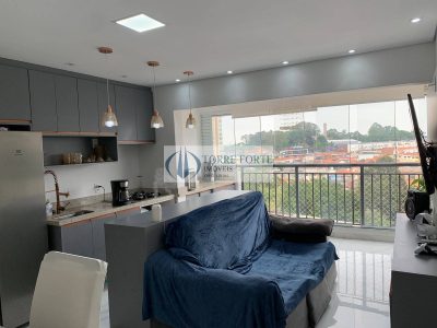 Apartamento, 2 quartos, 45 m² - Foto 5