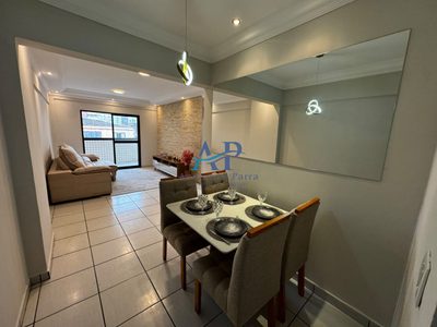 Apartamento, 2 quartos, 77 m² - Foto 1