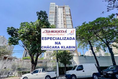 Apartamento, 3 quartos, 238 m² - Foto 1