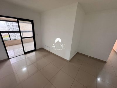 Apartamento, 2 quartos, 79 m² - Foto 3