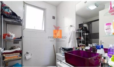 Apartamento, 2 quartos - Foto 2