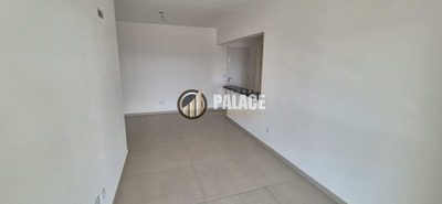 Apartamento, 2 quartos, 81 m² - Foto 2
